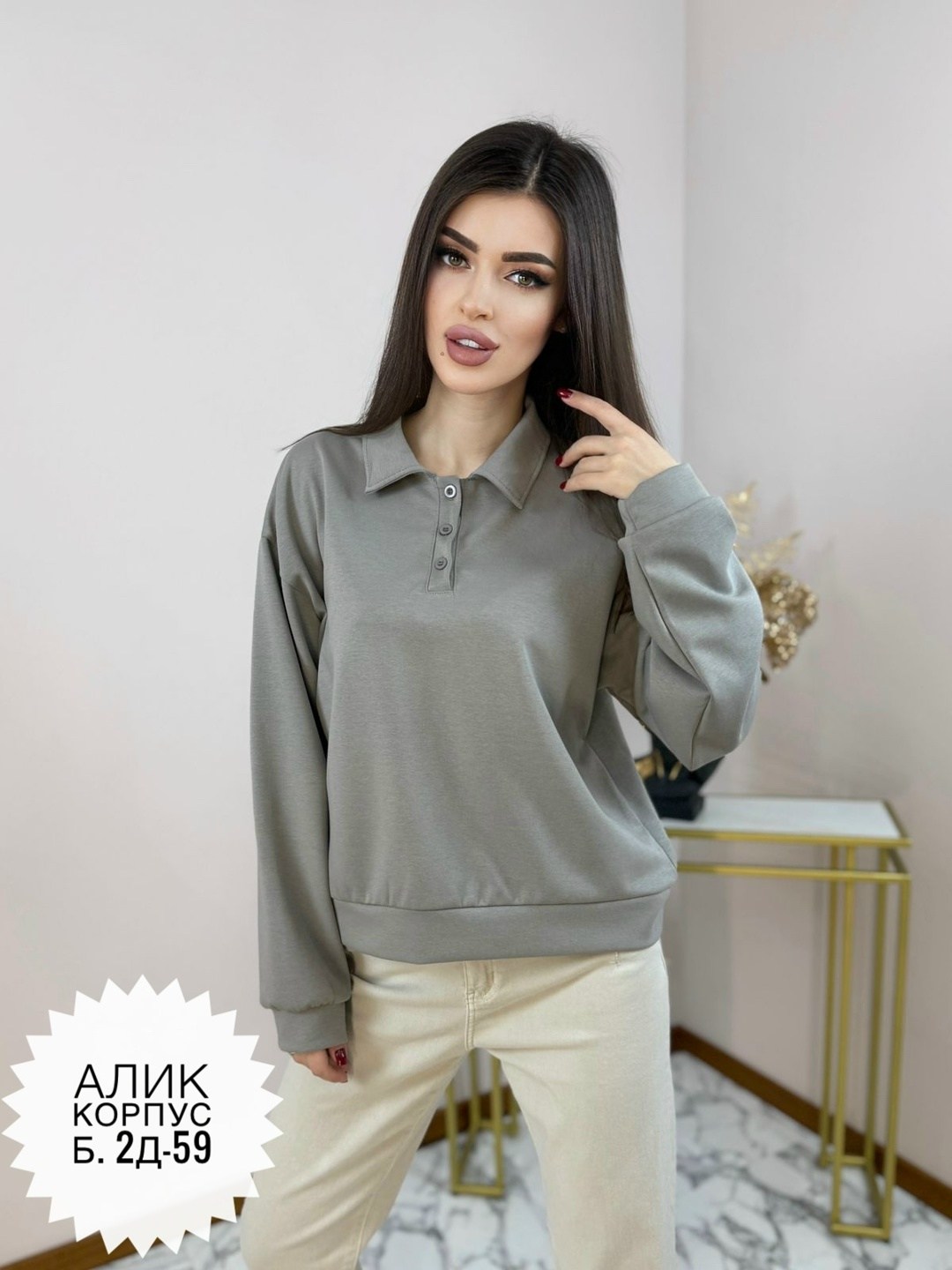 свитшот женская,кофта женская,кофта,кофта оверсайз,джемпера женские