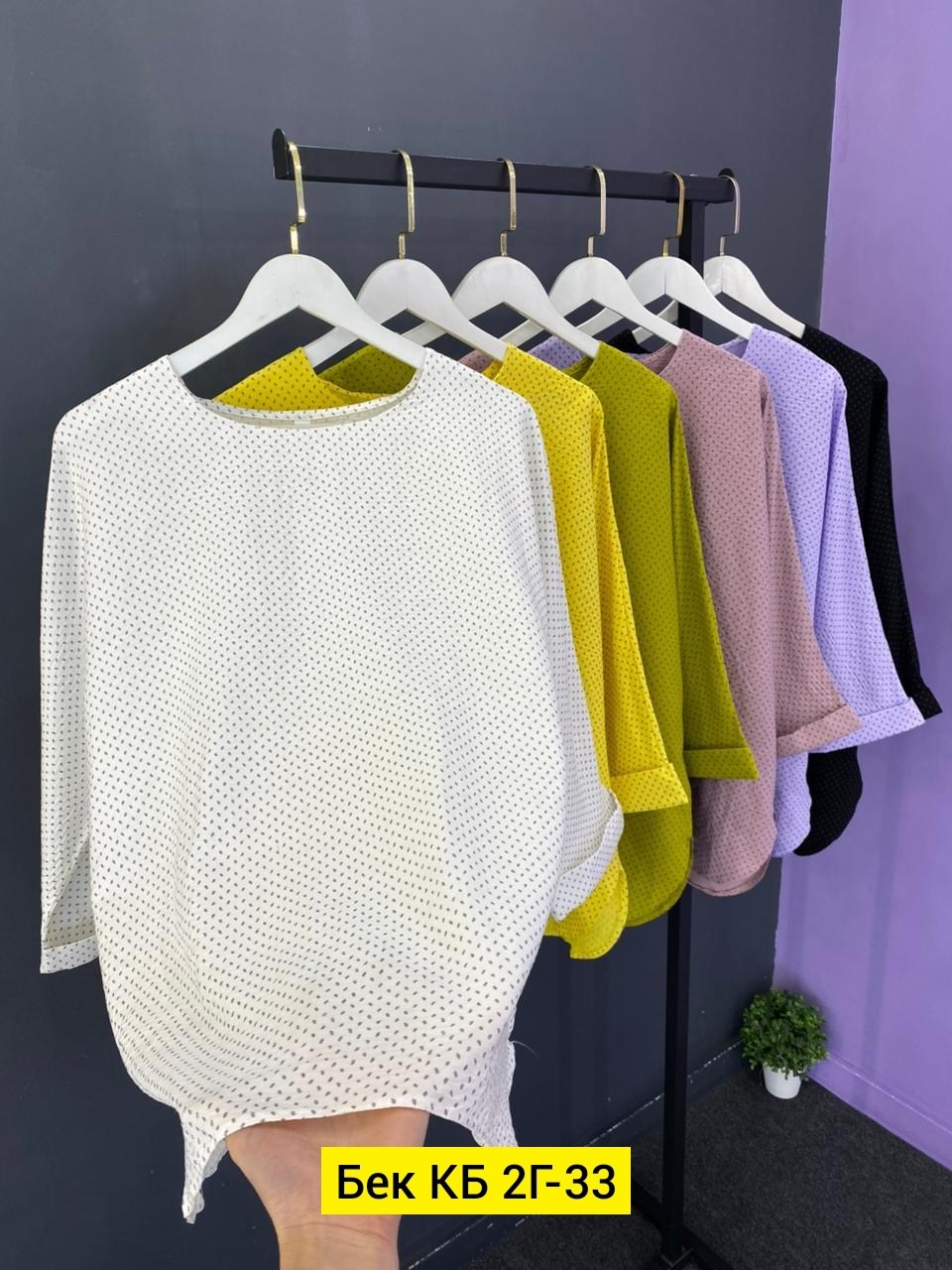 женская кофта,кофта,кофта свитер,женский свитер,кофта свитер женский