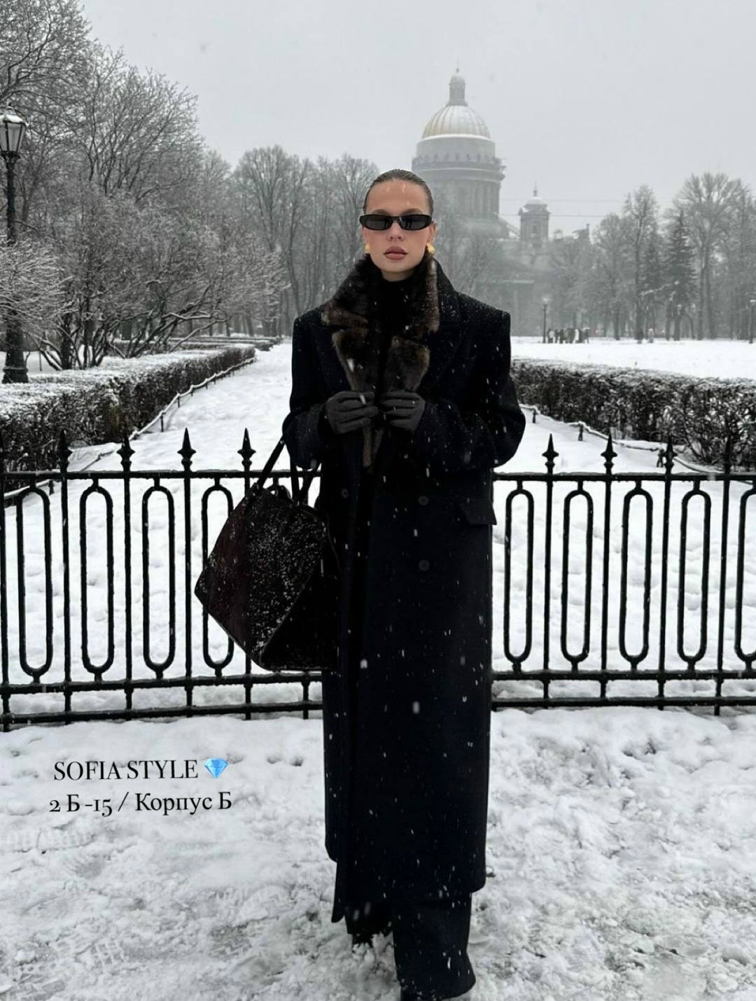 модное пальто,зимнее пальто,длинное пальто,зимний стиль одежды,зимний образ