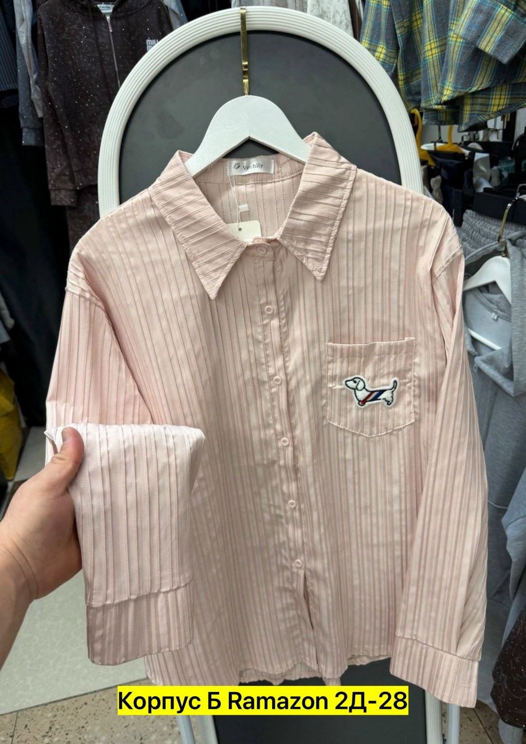 рубашка женская,рубашка в полоску,повседневная рубашка,женские блузки и рубашки,блузка рубашка