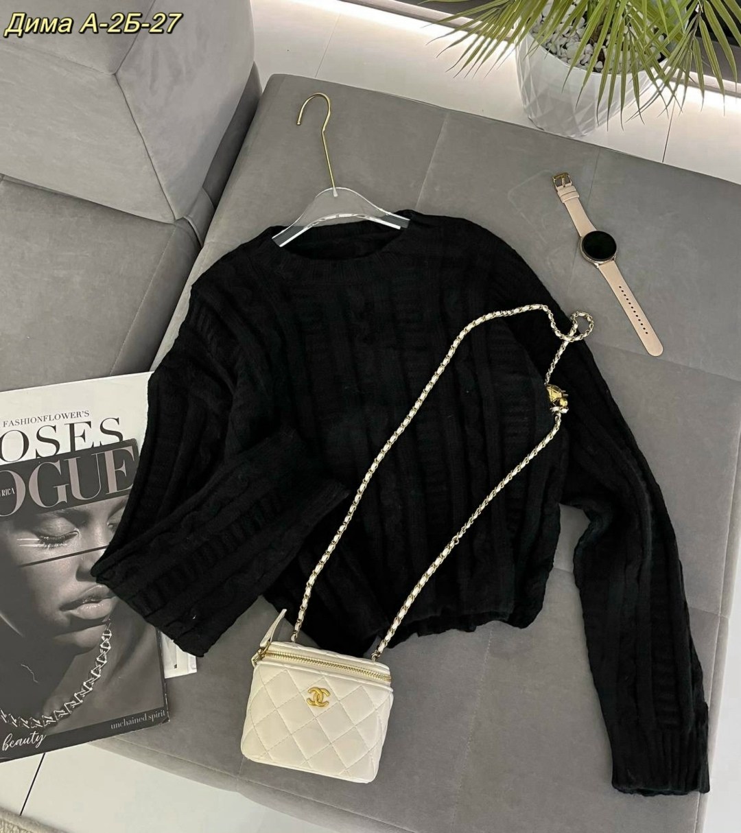 женская кофта,стильная кофта,кофта голубая,свитер модный,кофта