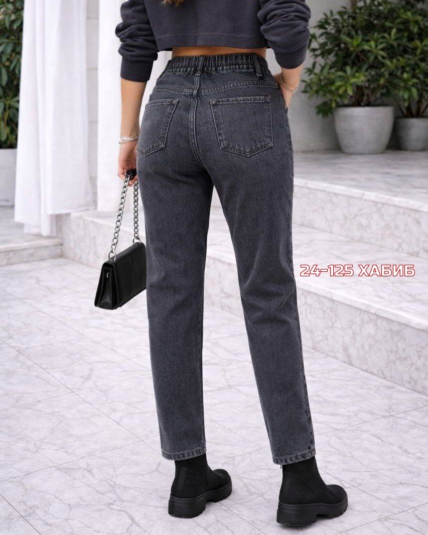 женские джинсы,джинсы,джинсы мом,джинсы штаны,брюки джинсы