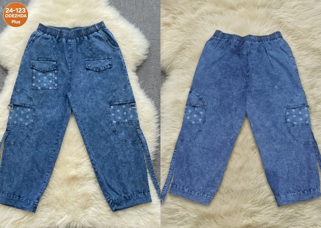 женские бриджи,бриджи женские джинсовые,бриджи джинсовые капри больших размеров,бриджи брюки,джинсовые бриджи