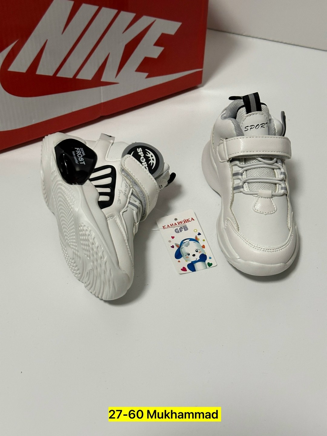 кроссовки,детские кроссовки, детская,,кроссовка детская