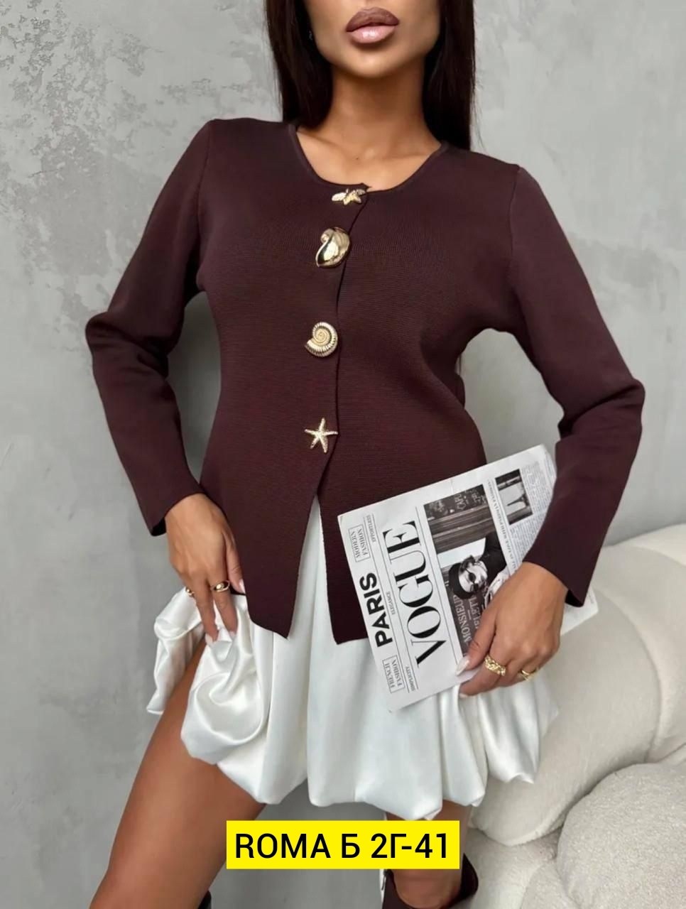 кофта кардиган,женские кардиганы,кофта женская,кардиган,кофта пиджак женская для офиса черный jozy fashion