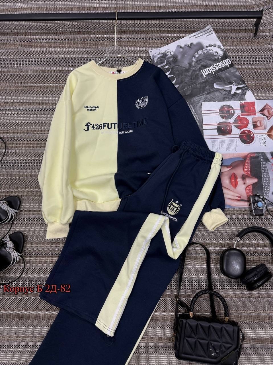 повседневный спортивный костюм,спортивные костюмы женские,костюм женские спортивные костюмы,cпортивный костюм женский теплый,костюм женский на флисе