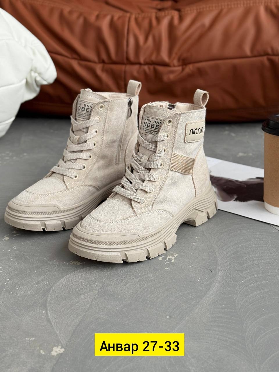 ,ботинки,ботинки женские,ботинки модные,ботинки повседневные