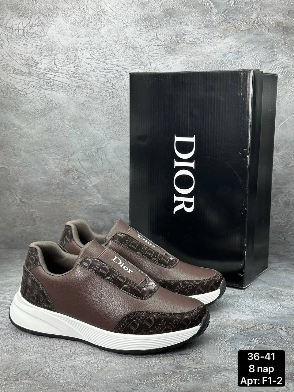 кроссовки мужские,кроссовки для мужчин,кроссовки мужские boss,,кроссовки мужские женские