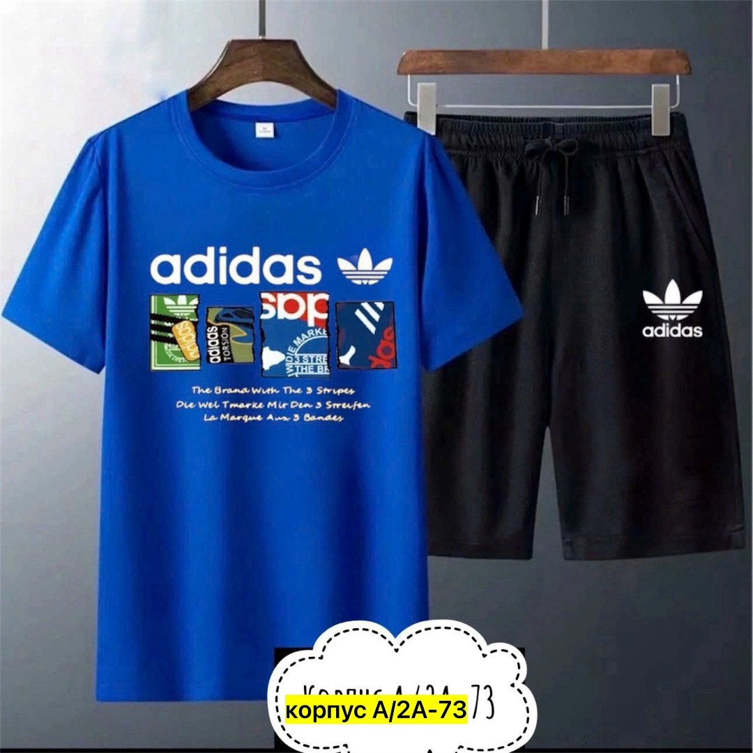 спортивные мужские костюмы,спортивный костюм шорты и футболка,комплект футболки,adidas спортивный костюм,спортивные костюм