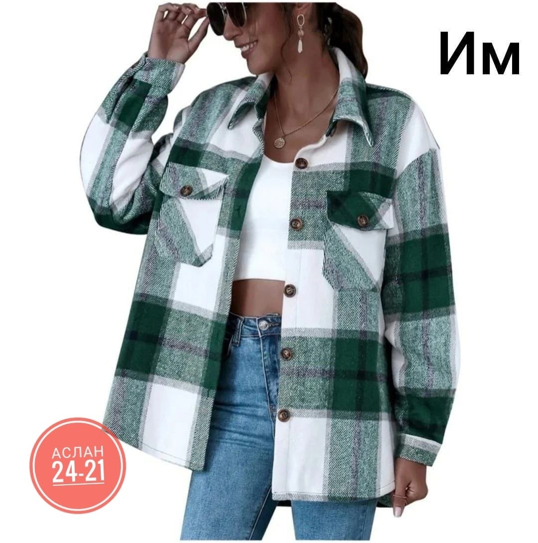 рубашка оверсайз в клетку женская,теплая рубашка 2026,рубашка женская в клетку,zara клетчатая куртка рубашка,клетчатая куртка
