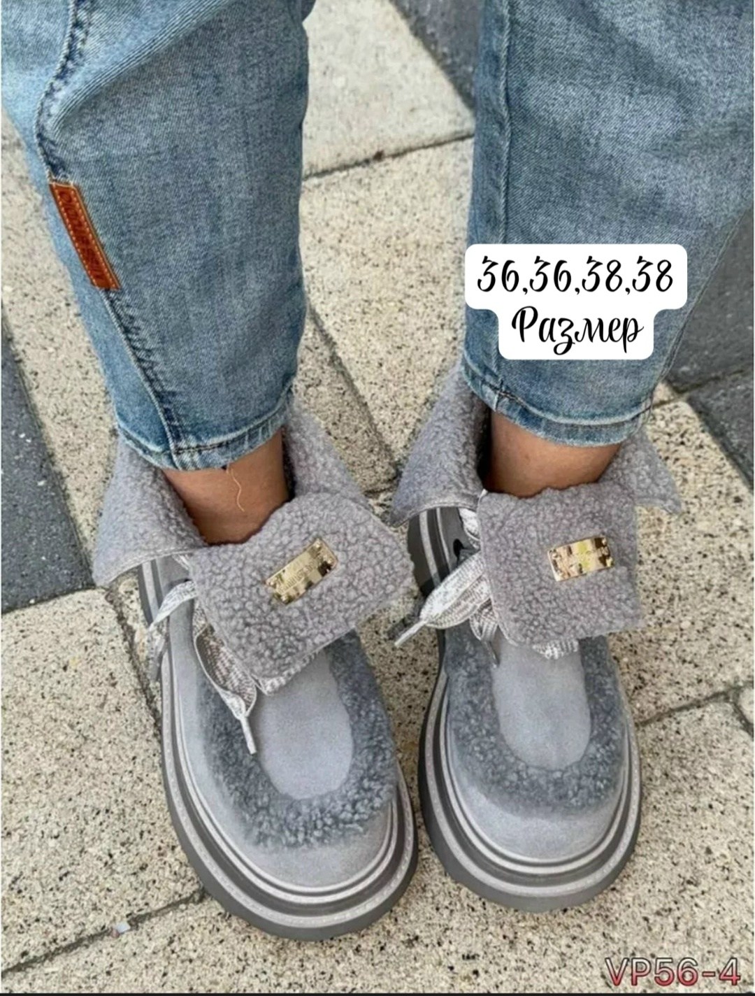 ,женские ботинки с мехом,женские ботинки,зимние женские ботинки,ботинки зимние