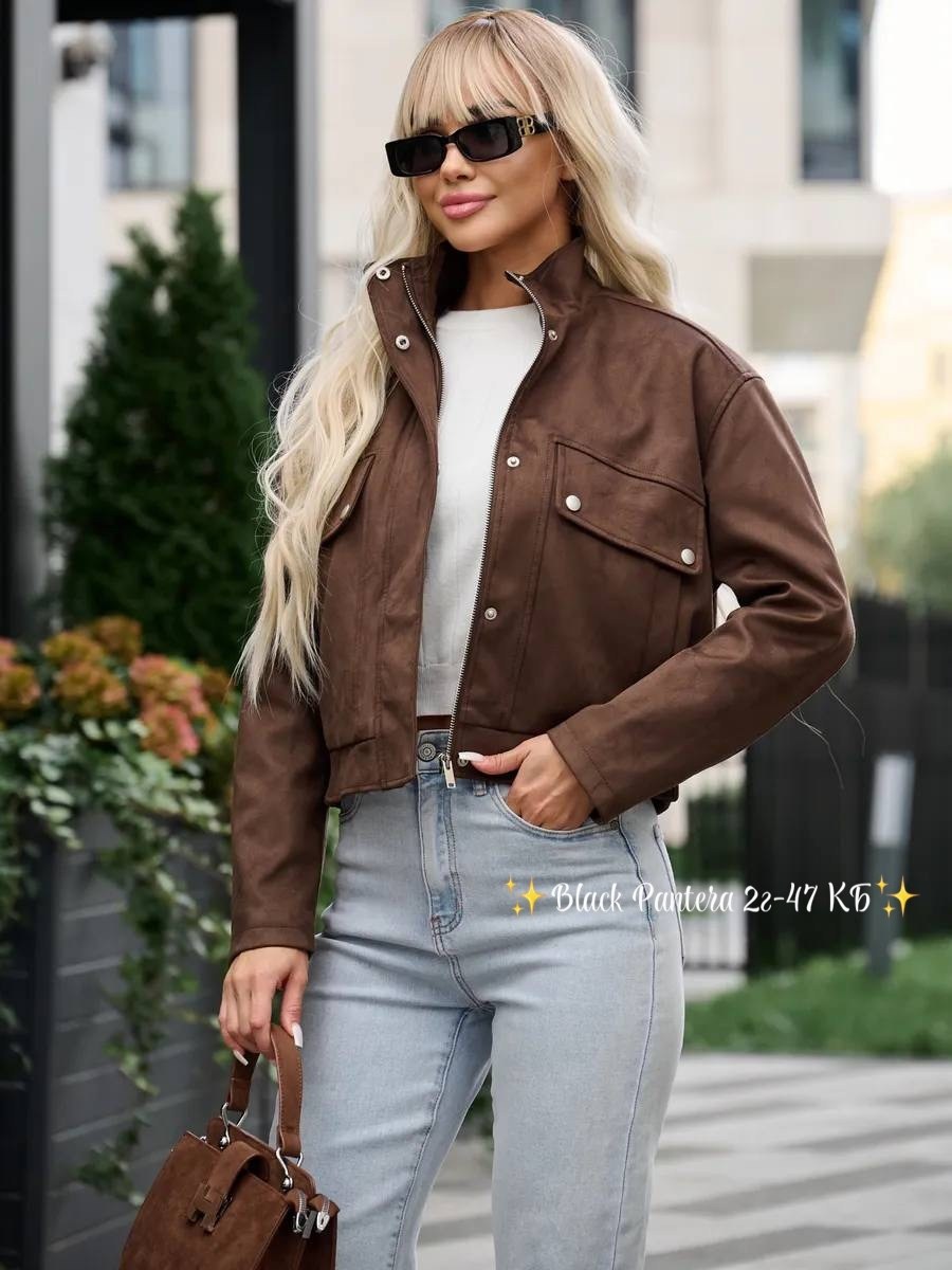 куртка замшевая,куртка бомбер,женская куртка,куртка,куртка из замши