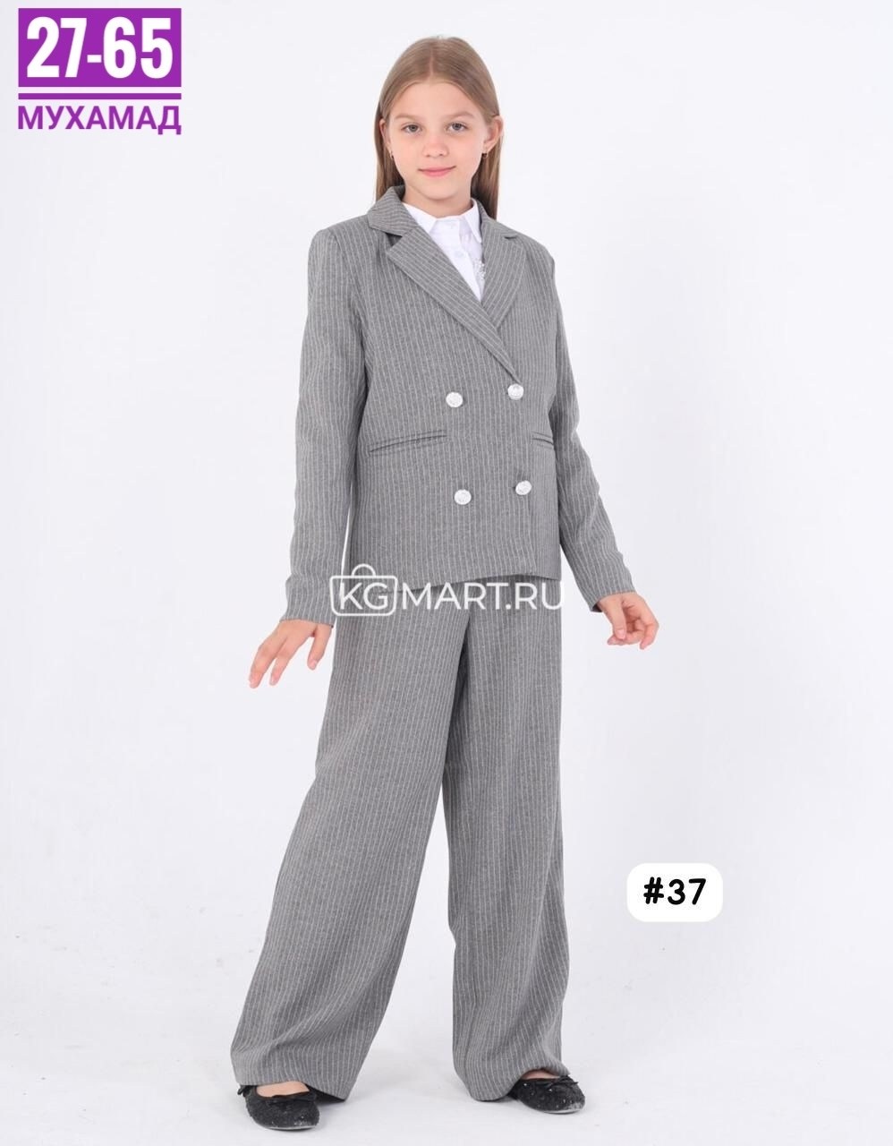 костюм женский классический,костюм женский тройка,женские костюмы брючные,костюм женский двойка,костюм двойка