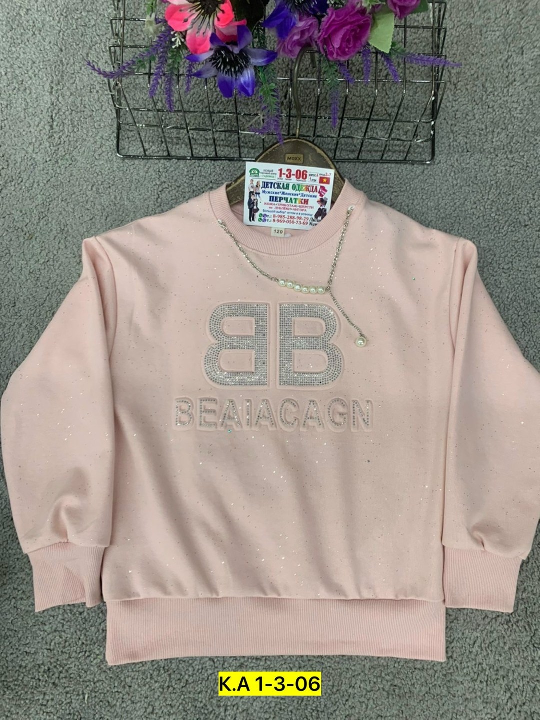 кофта свитшот для девочек,свитшот для девочки,кофта для девушек,свитшот для девочки кофта для девочки,толстовка кофта