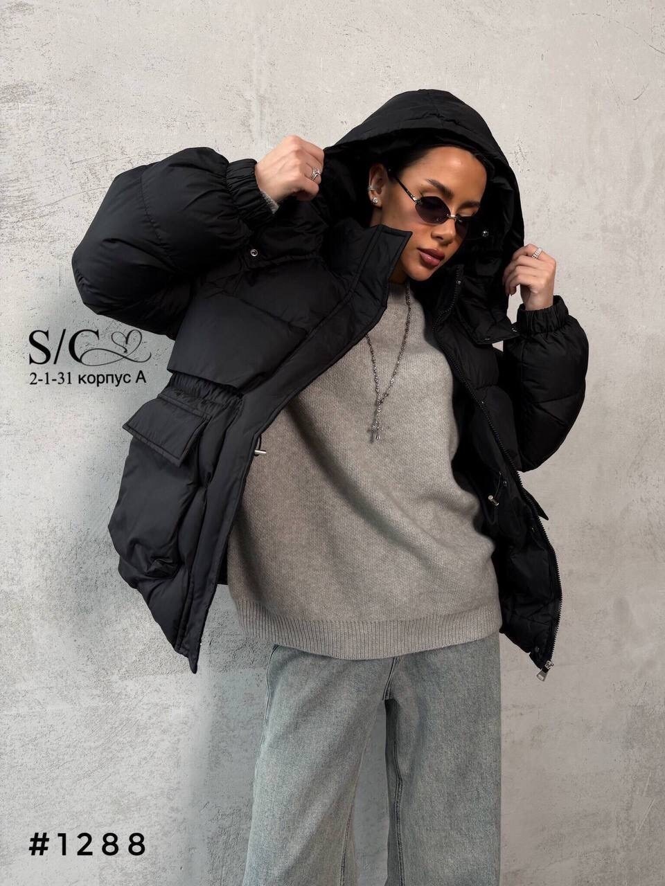 куртка женская,куртка короткая,куртка женская модная,женская демисезонная куртка,куртка