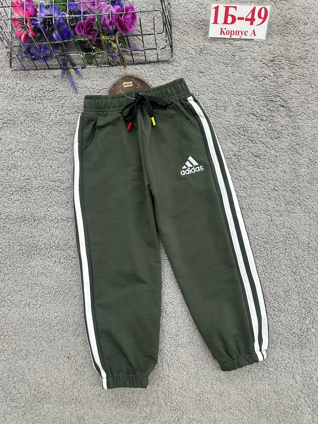 спортивные штаны для мальчика,детские спортивные штаны,штаны для мальчика,детские штаны,штаны спортивные