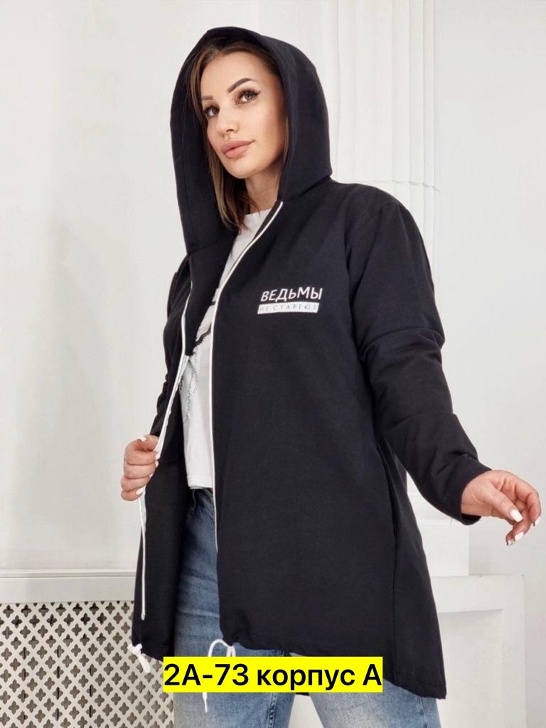 кардиган на молнии с капюшоном,кардиган женский серый,женские кардиганы,кардиган,толстовка женская