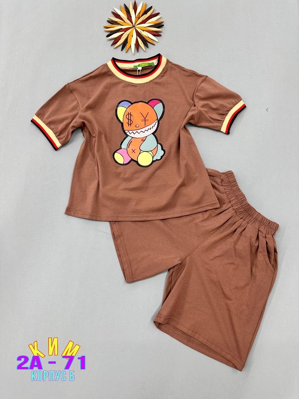 костюм детский,костюм комплекты,костюм подростковый,костюм для мальчика,костюм
