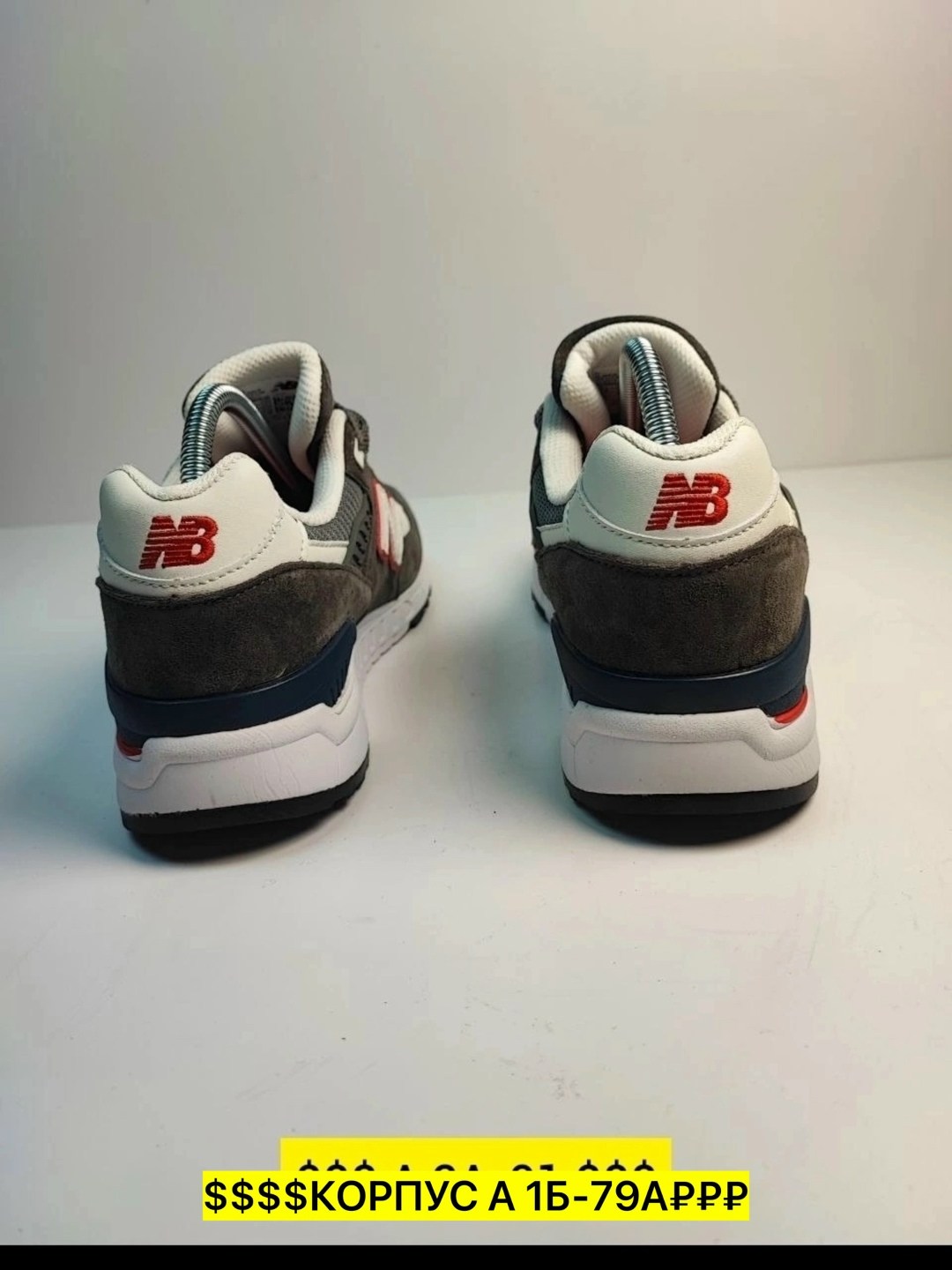 кроссовки мужские new balance,кроссовки,кроссовки new balance,кроссовки new balance 998,new balance 998