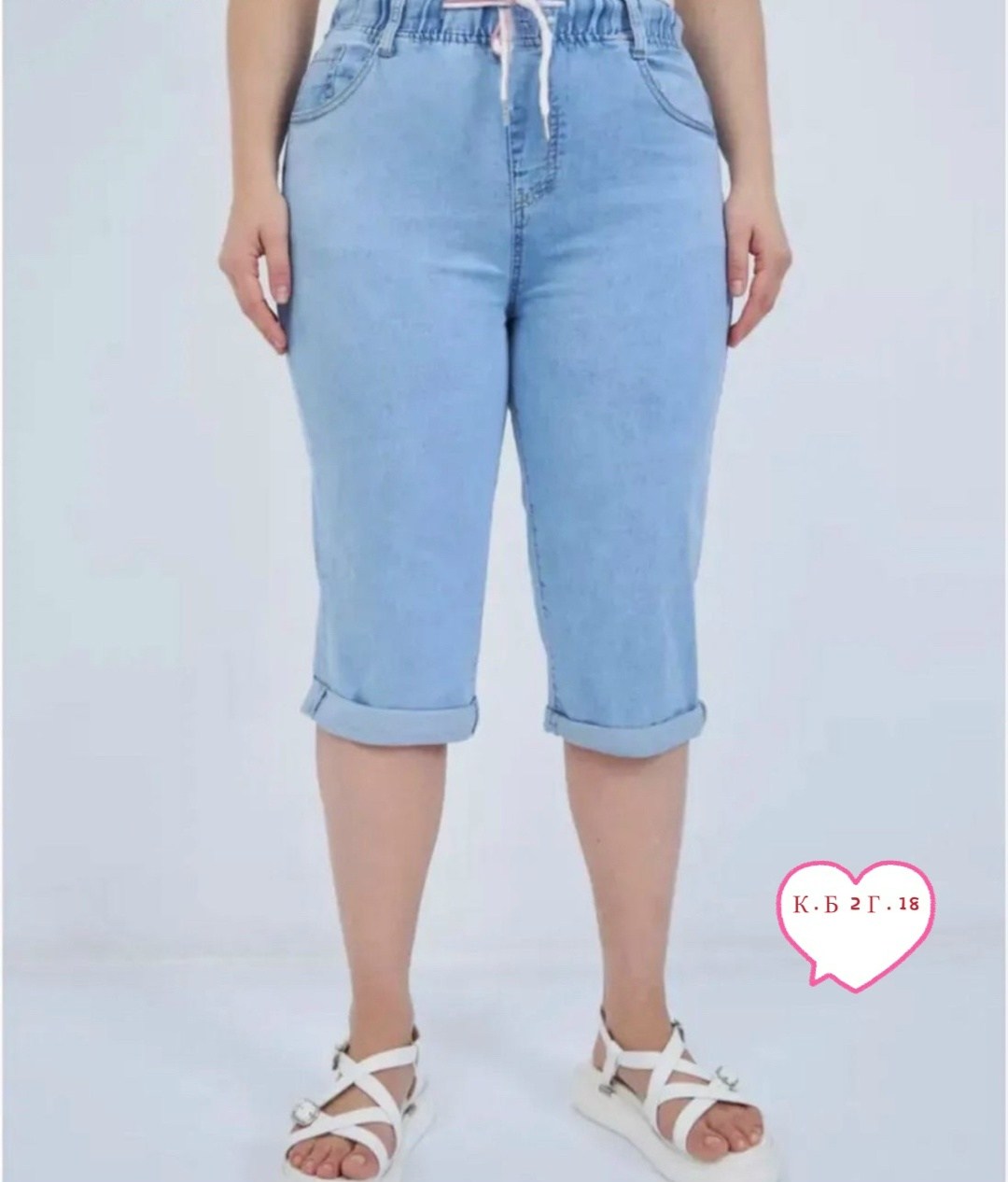 бриджи джинсовые капри больших размеров,бриджи джинсовые большие размеры,бриджи женские джинсовые,бриджи женски джинсовые большие размеры капри,бриджи джинсовые женские больших размеров