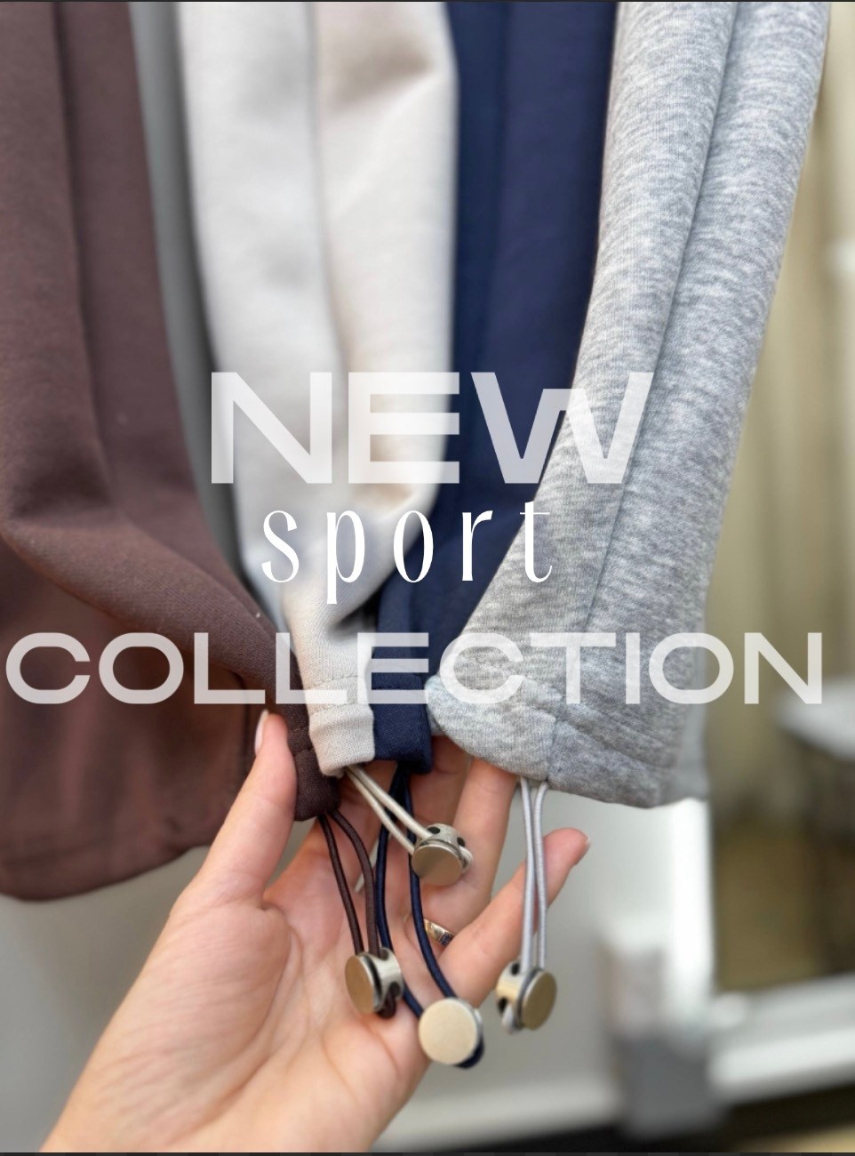 повседневные брюки,повседневные спортивные брюки,повседневные штаны,широкие брюки,брюки с широкими штанинами