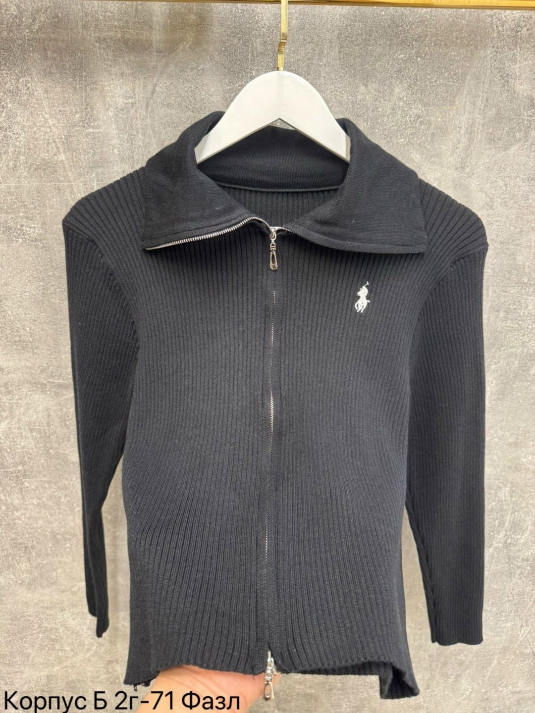 женская кофта,свитер с замком,мужская кофта,свитера женские,джемпер на молнии