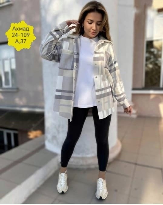 рубашка женская оверсайз в клетку,рубашка женская оверсайз в клетку удлиненная,женская рубашка в клетку,тёплая рубашка в клетку женская оверсайз,женская утепленная рубашка в клетку