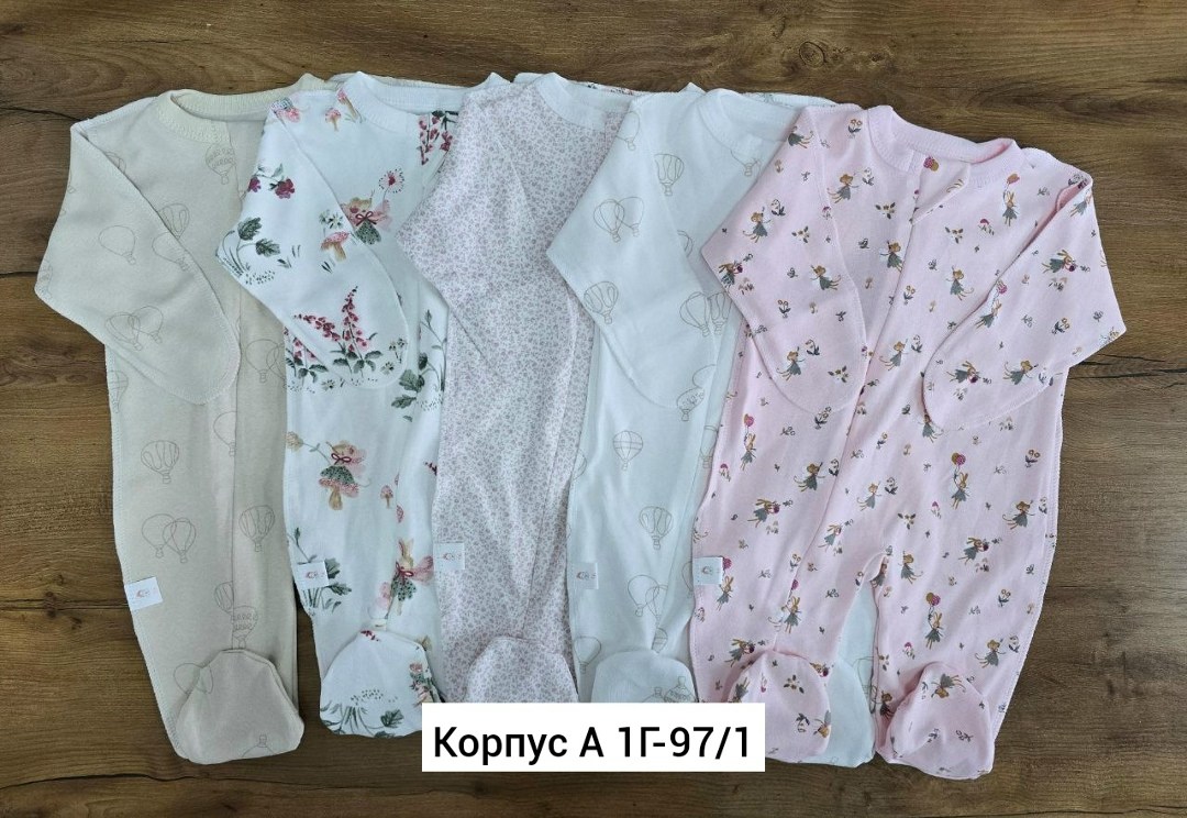 комбинезон для новорожденного,комплект комбинезон,одежда для новорожденного,комбинезон слип нательный для новорожденного,комбинезон слип для новорожденного