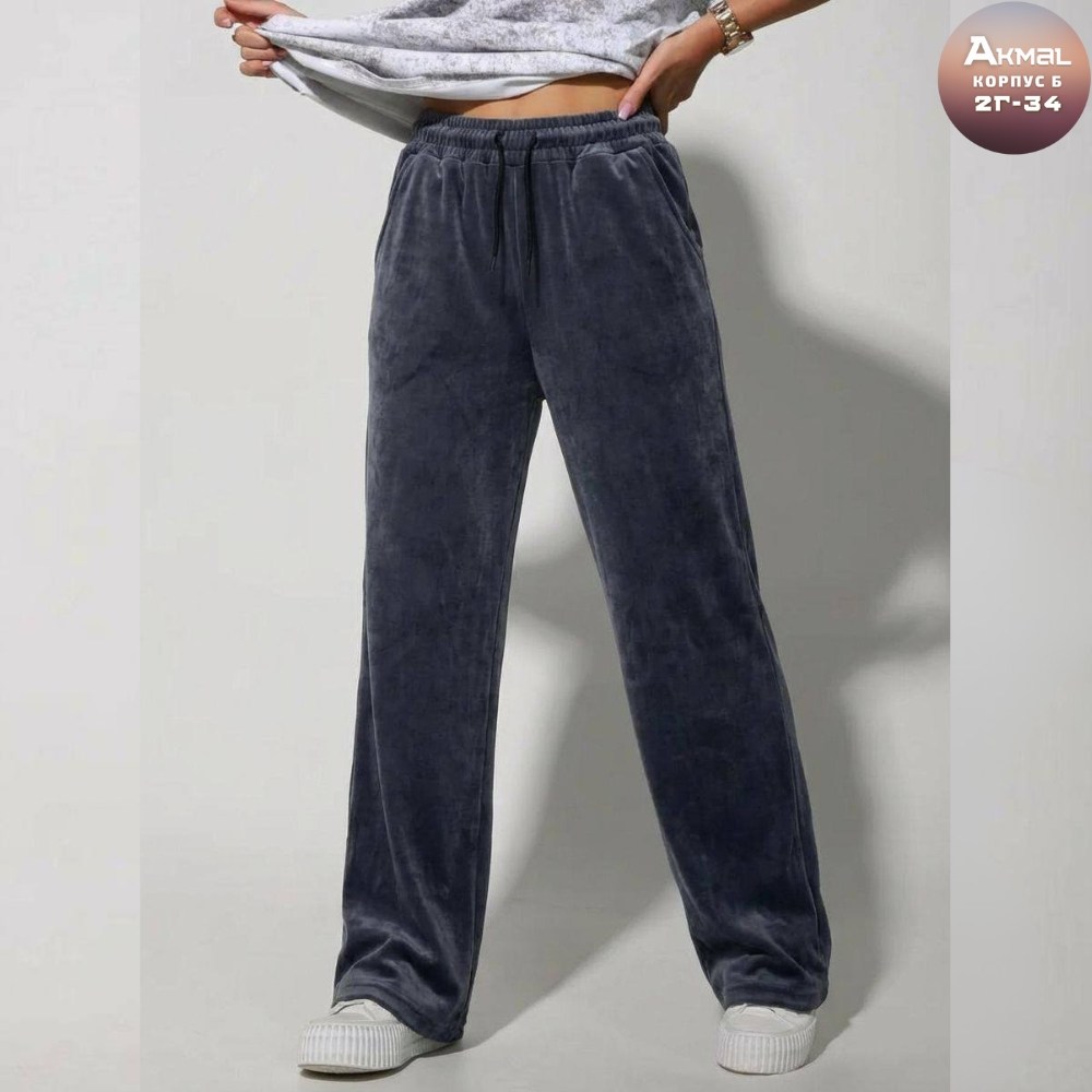 велюровый костюм,велюровый костюм женский,брюки женские палаццо,костюм женский,брюки женские