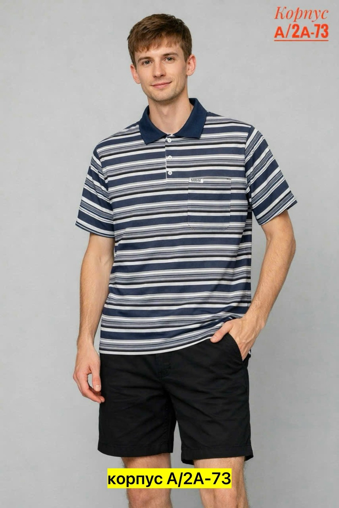 мужская футболка поло,футболки мужские,поло,поло мужская,мужская мода