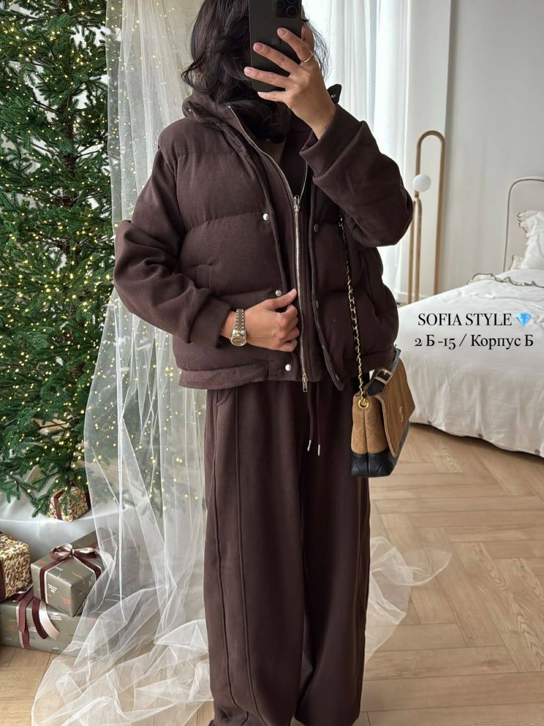 celine женский костюм на флисе кофейного цвета,костюм женский на флисе,костюм на флисе,женский костюм,костюм тройка