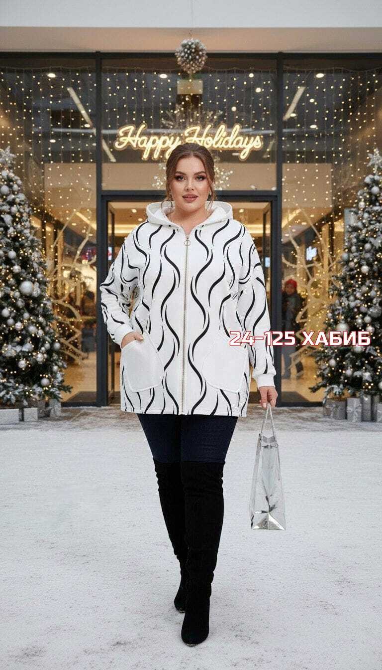 кардиган женский большие размеры,кардиган женский,модные кардиганы,кардиган,кардиган большие размеры