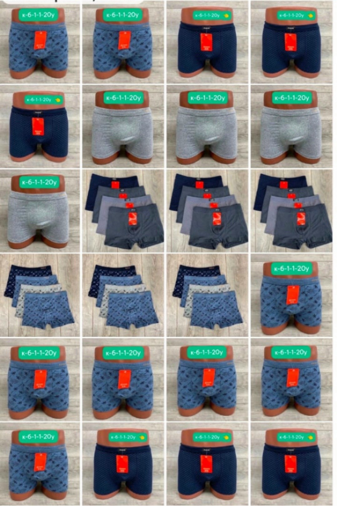 комплект трусов мужские боксеры,комплект трусов мужских,комплект трусов боксеров,комплект трусов боксеры vericoh,комплект трусов