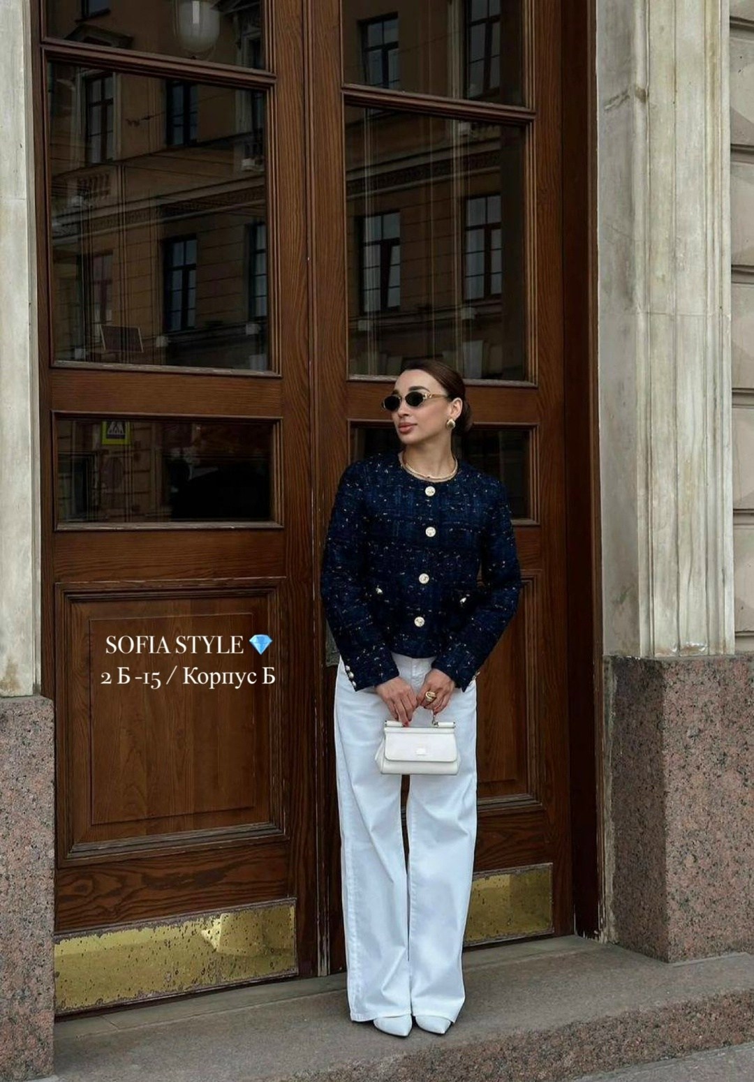 стильный жакет,жакет под,жакет,пиджак твидовый жакет,жакет шанель