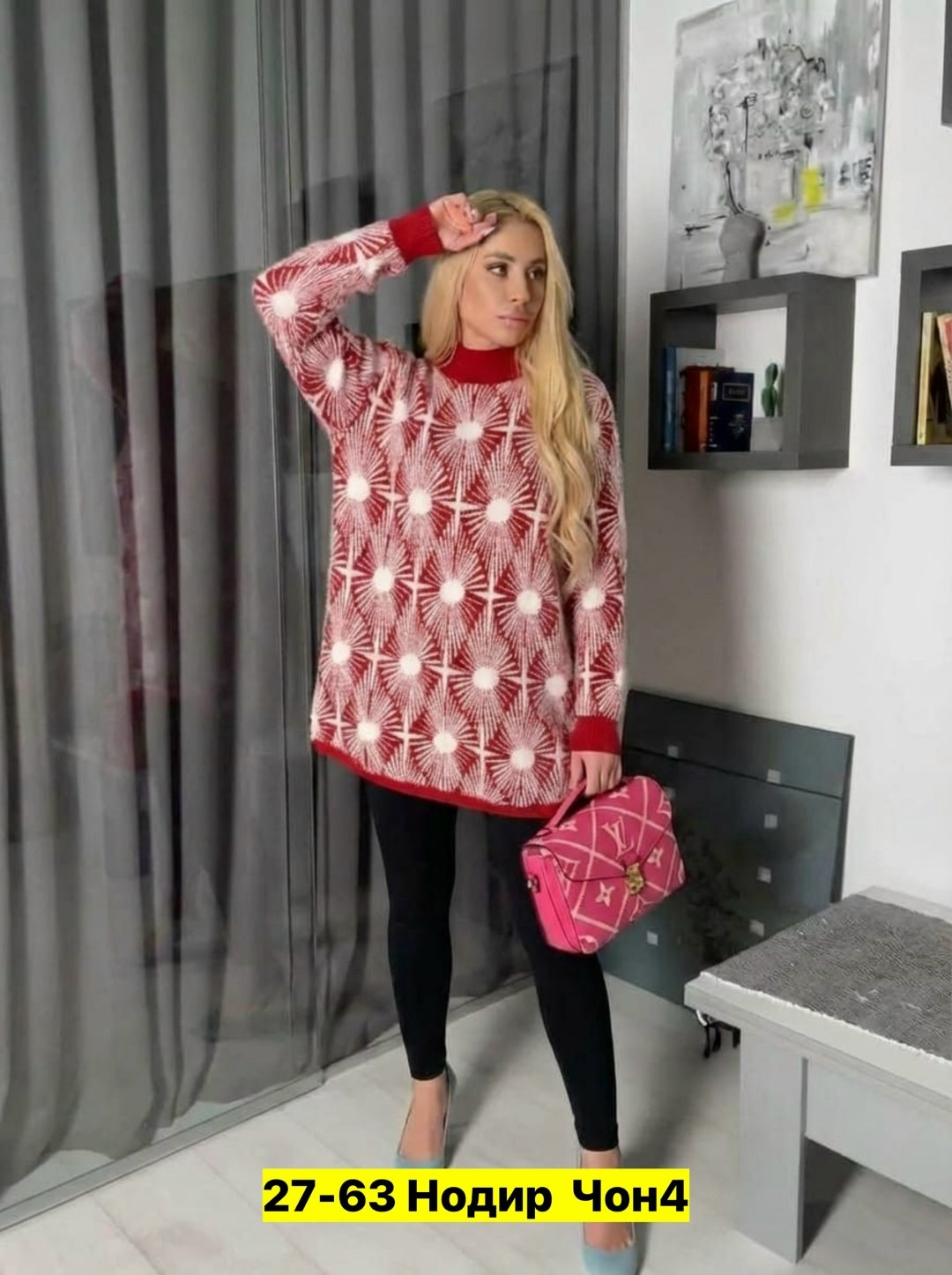 кофта женская,свитера женские,свитера туники,женская туника,женские вязаные свитера