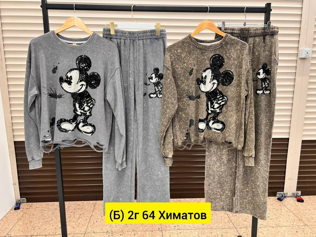 костюм трикотаж,женский костюм,костюм стильный,трикотажный костюм,костюм детский