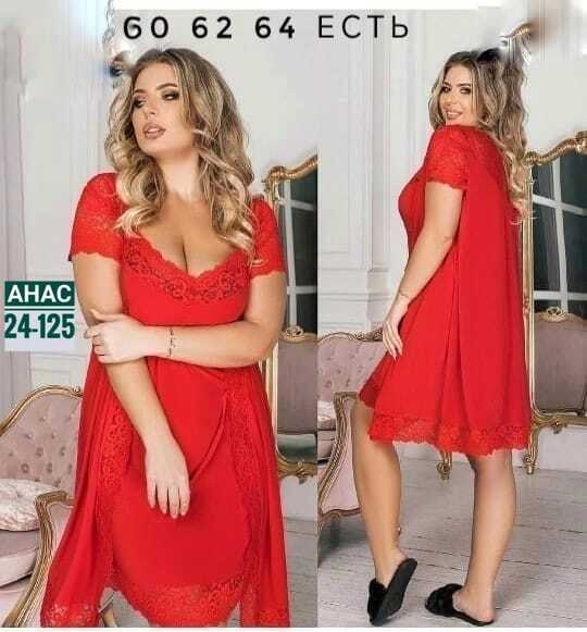 ночная сорочка+пеньюар большого размера,комплект с пеньюаром,ночная сорочка+пеньюар большого размера в украине,пеньюар женский,пеньюар ночной