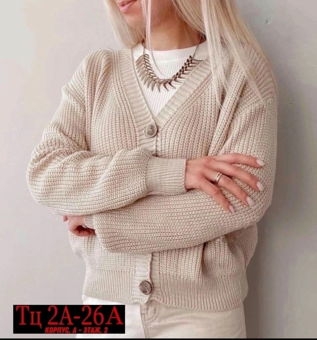 черный кардиган женский на пуговицах вязаный,кардиган женский вязаный,кардиган,кардиган кофта,женский кардиган