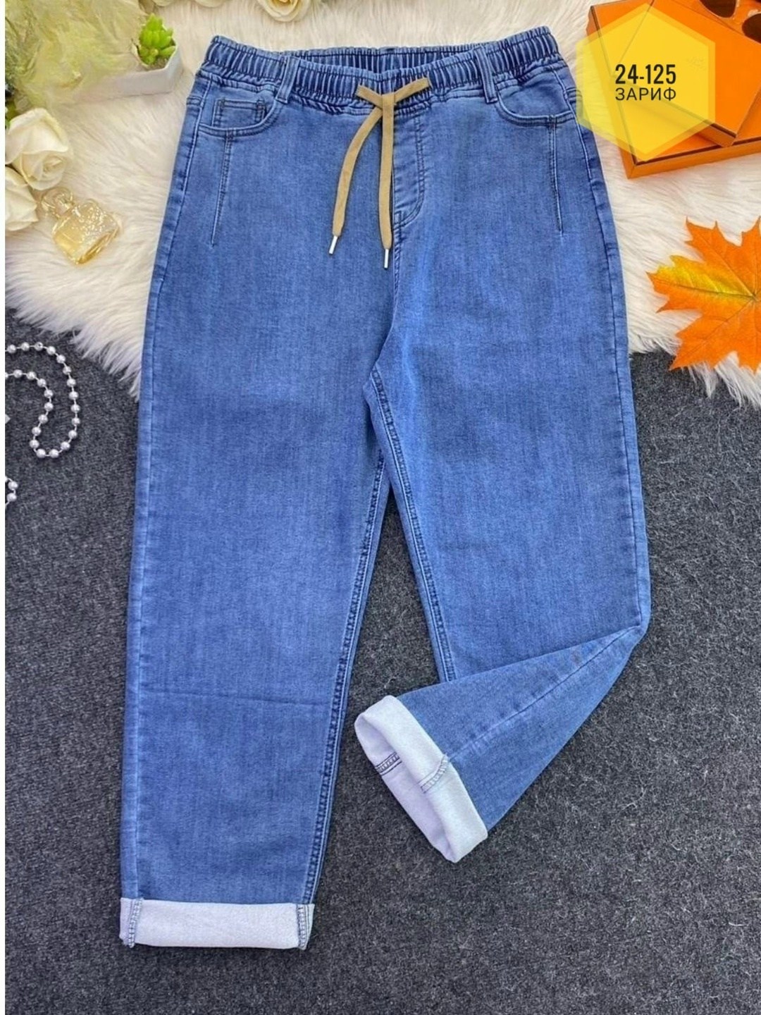 джинсы женские больших размеров,джинсы женские,джинсы зимние,джинсы больших размеров для женщин,женские джинсы большие размеры