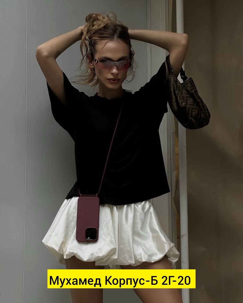 футболки женская оверсайз,стильные наряды,одежда для женщин,футболка женская