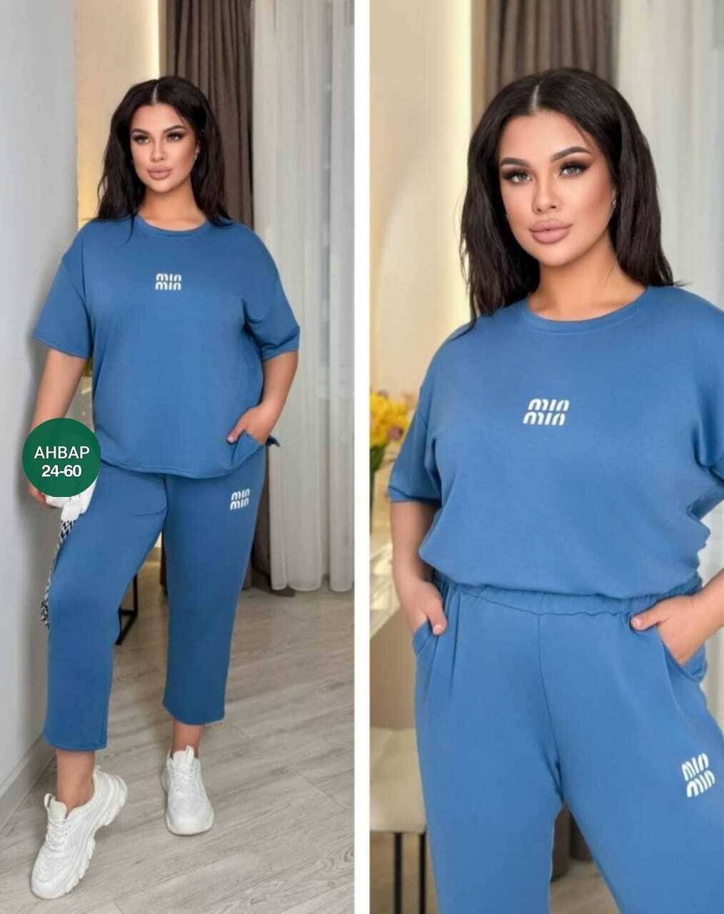 женский костюм двойка футболка/штаны nobilitas голубой (l размер),костюм женский,женские спортивные костюмы,спортивный костюм,костюм двойка