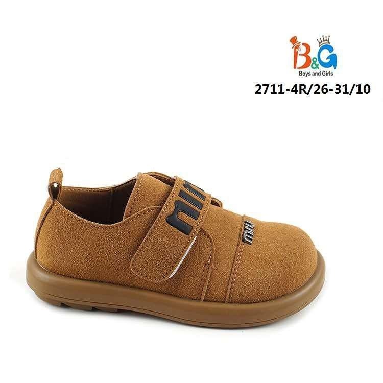 ,детская , для малышей,детская  полуботинки,детские туфли