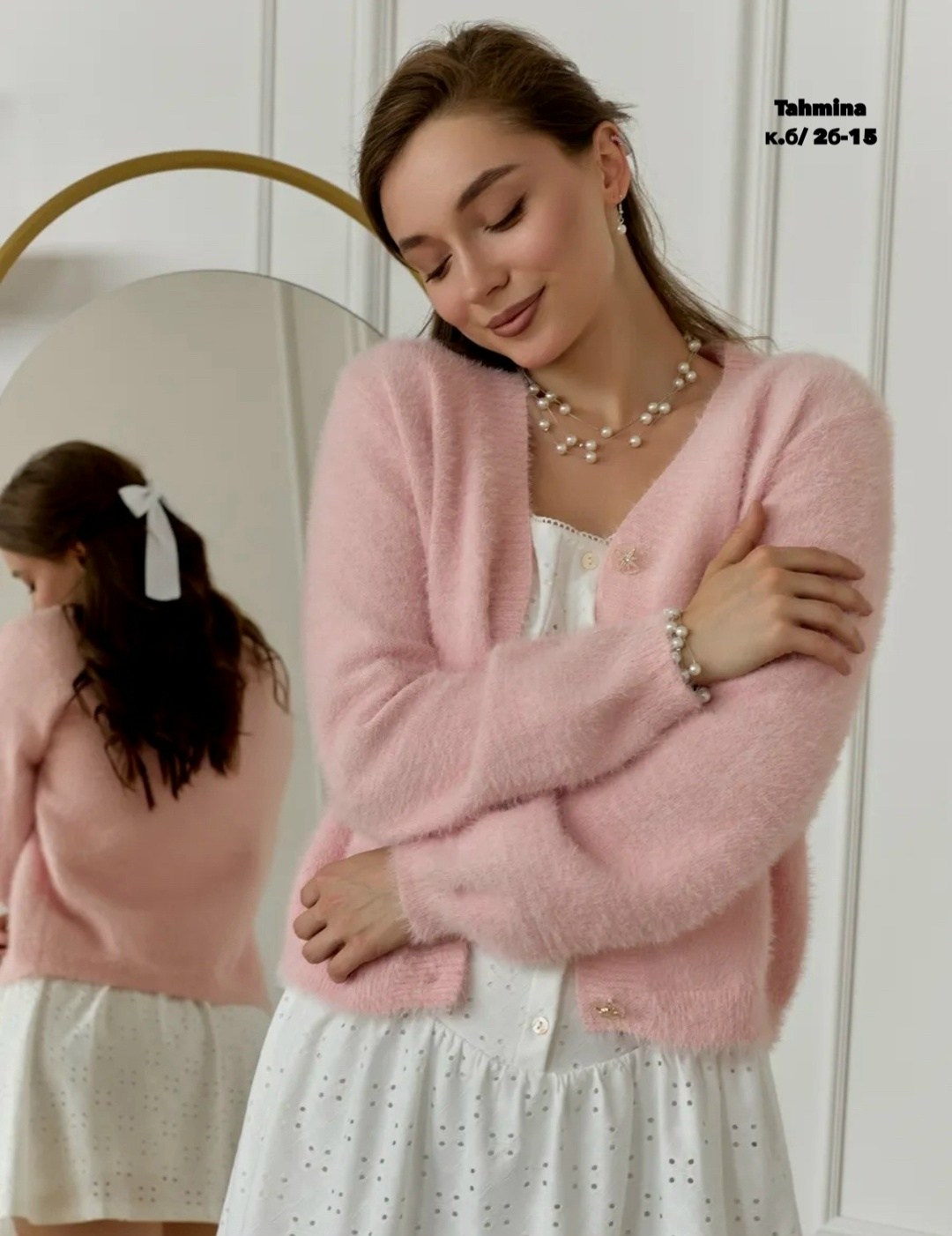 пушистый кардиган,вязаный кардиган,кардиган,кофта кардиган,кардиган romgil рв0264-па5 one size серый