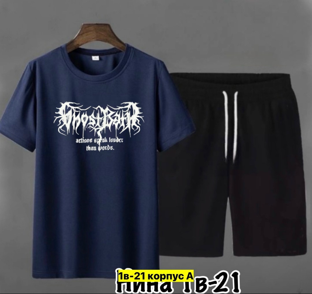 костюм мужской спортивный,костюм для мужчин,спортивные костюм мужские с шортами,костюм мужской,спортивные костюмы