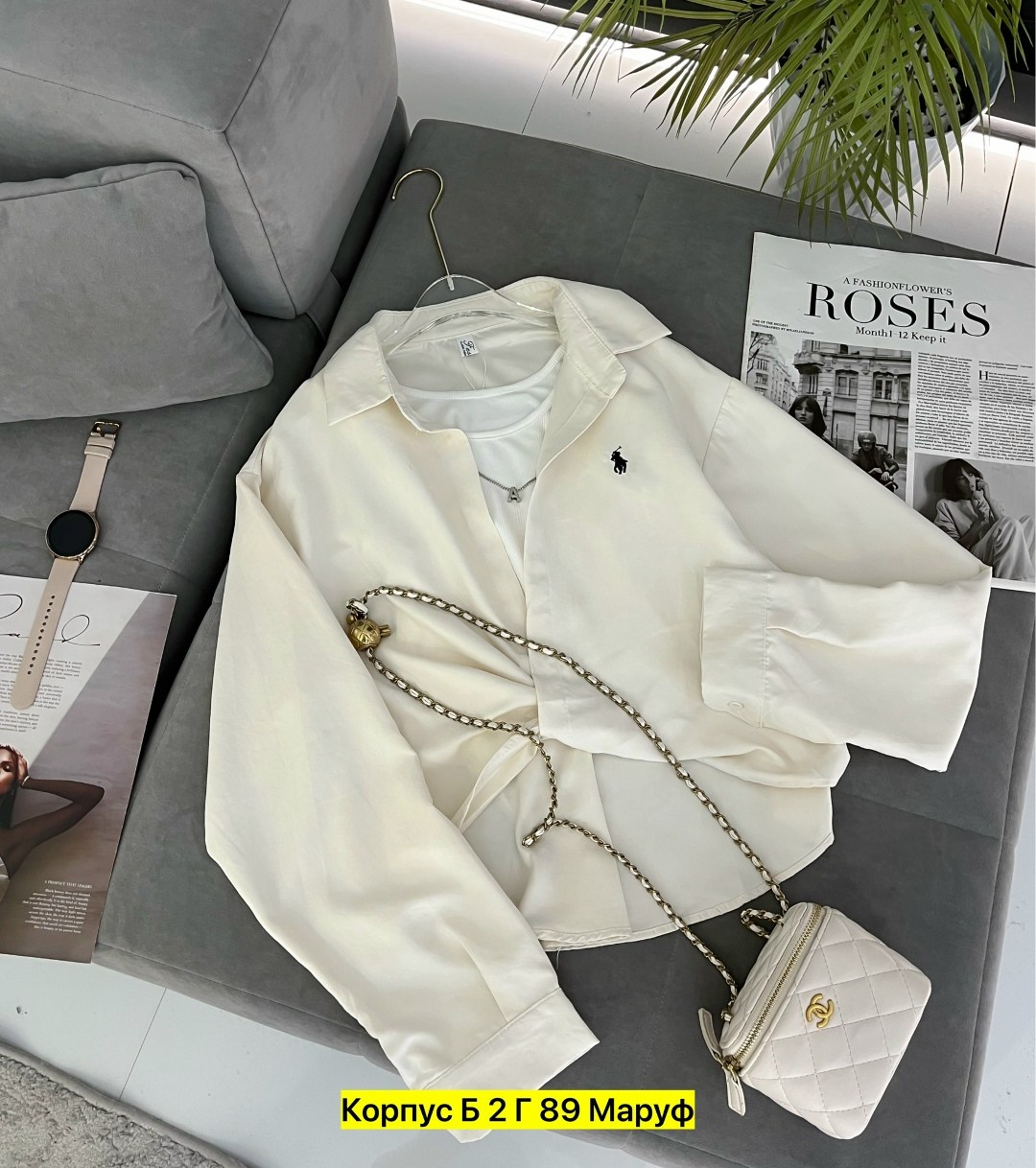 женская рубашка,стильная кофта,женская кофта,рубашка,рубашка повседневная