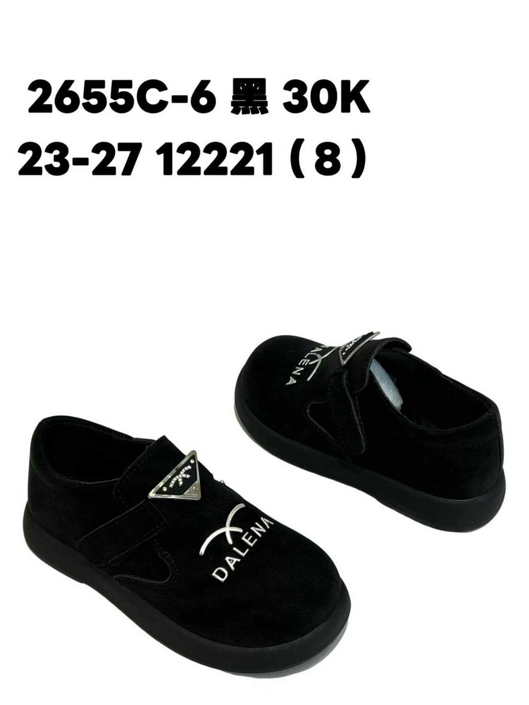 , детская,женская ,обуви,туфли для девочек