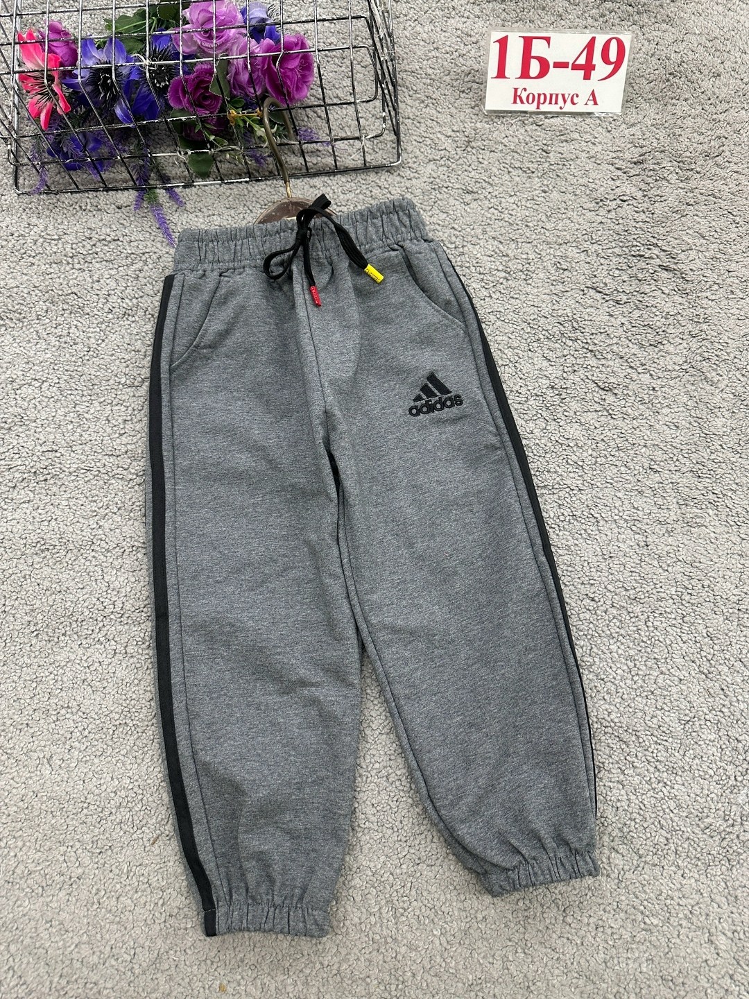 спортивные штаны для мальчика,детские спортивные штаны,штаны для мальчика,детские штаны,штаны спортивные