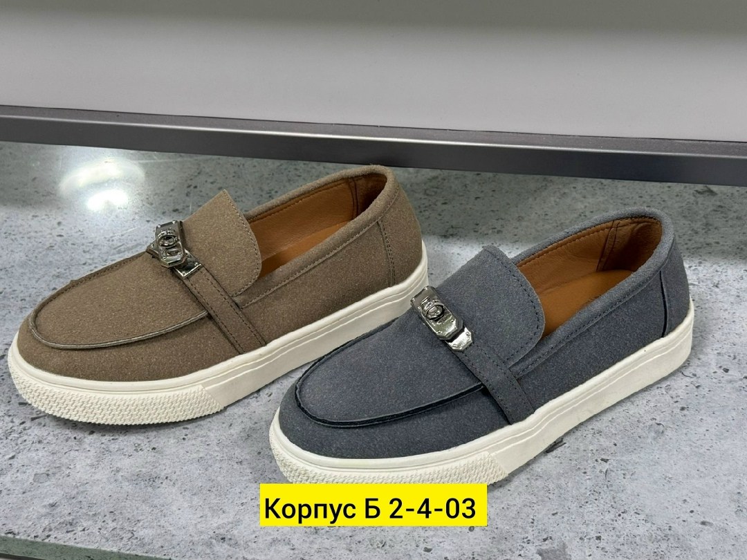 ,женские мокасины, женская,лоферы замш,мокасины лоферы