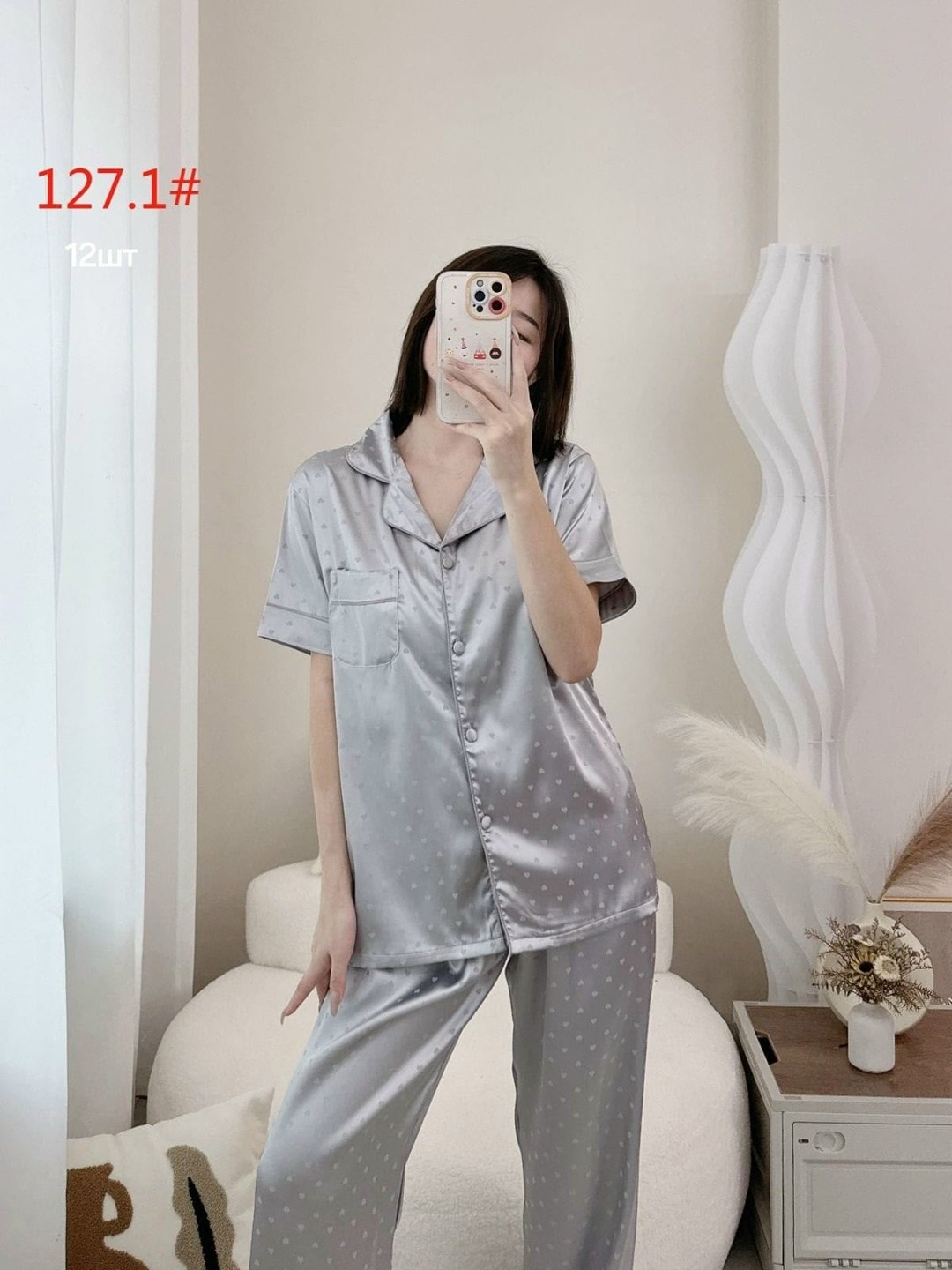 женские пижамы,пижама для женщин,пижама из искусственного шелка,домашняя одежда пижама,пижама женская шелковая