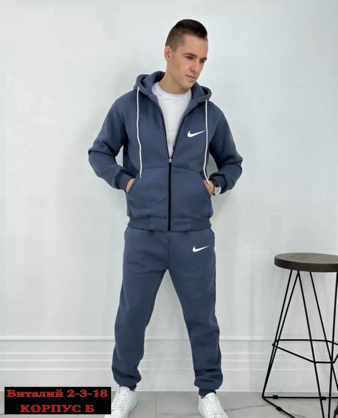 спортивный костюм на флисе мужской,костюм мужской на флисе,мужской спортивный костюм,костюм спортивный мужской nike,спортивные костюмы на флисе